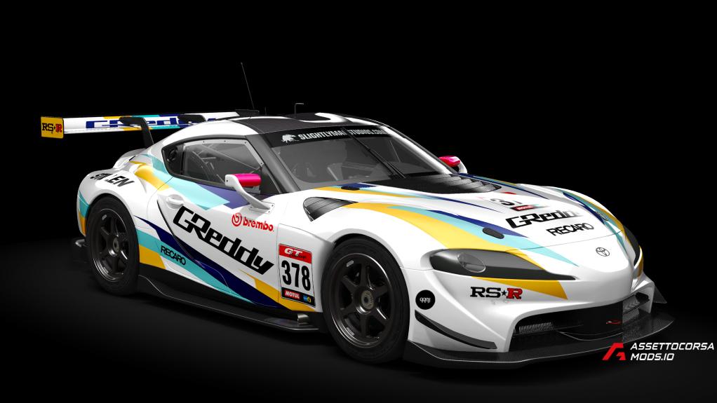 Toyota Supra GR