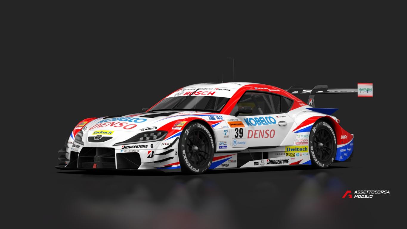 Toyota GR Supra GT500