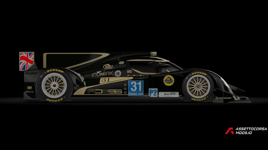 2012 Lola B12/80 Judd HK V8NA LMP2