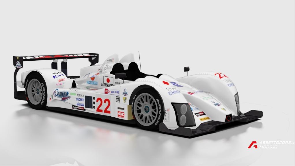 2007 Courage LC70 AER V8TT
