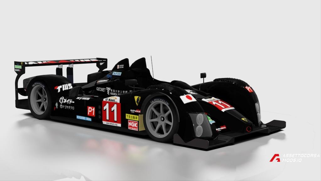 2007 Courage LC70 AER V8TT