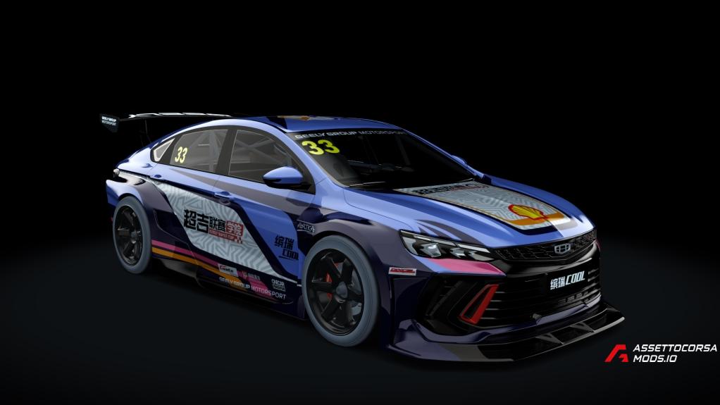 Geely BinRui COOL GSC Racing 2024