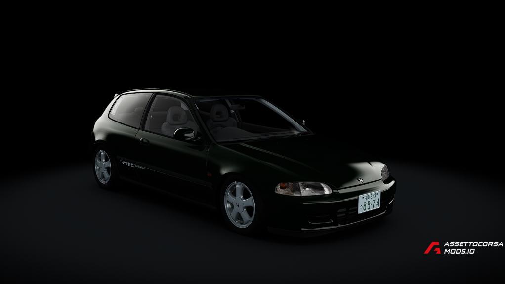 Honda Civic SiR-II