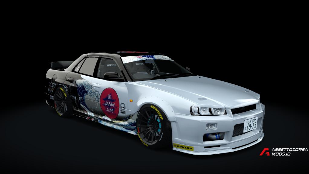 Nissan Skyline Type-R ER34 (Street)