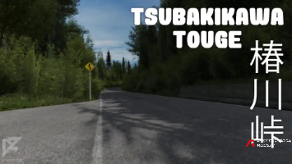 Tsubakikawa Touge (Downhill)