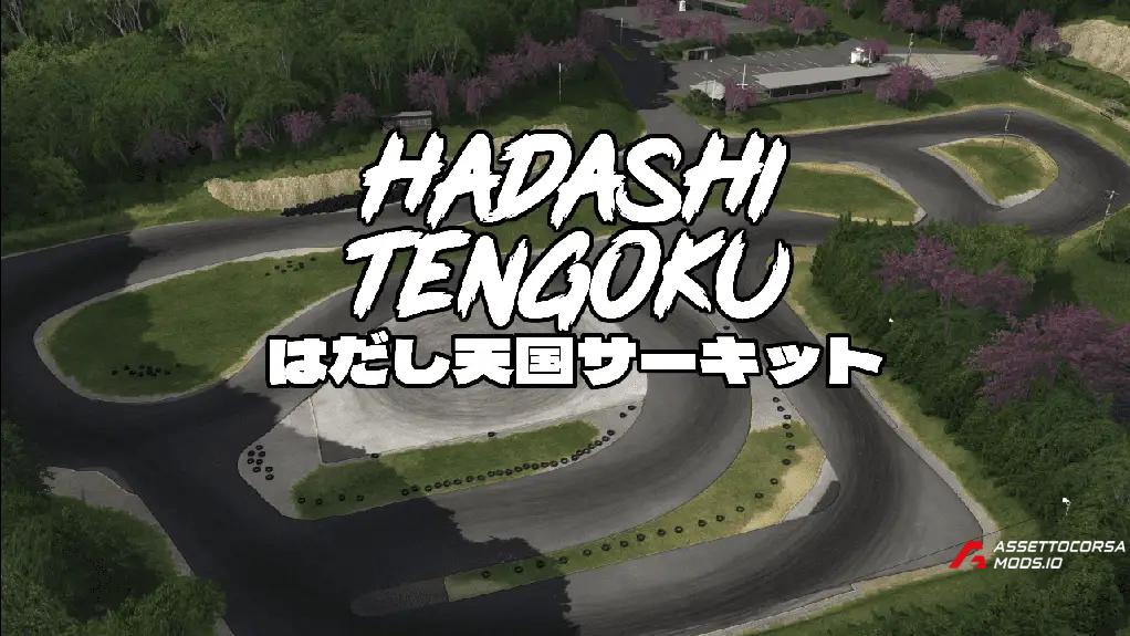 Hadashi Tengoku