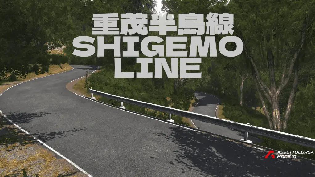 Shigemo Line Kawashiro