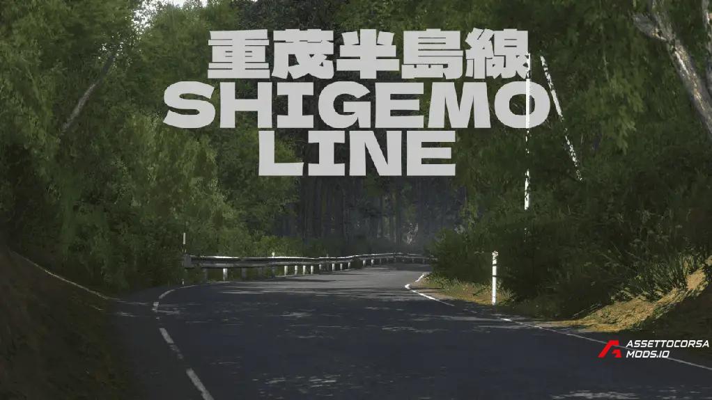 Shigemo Line Kawashiro