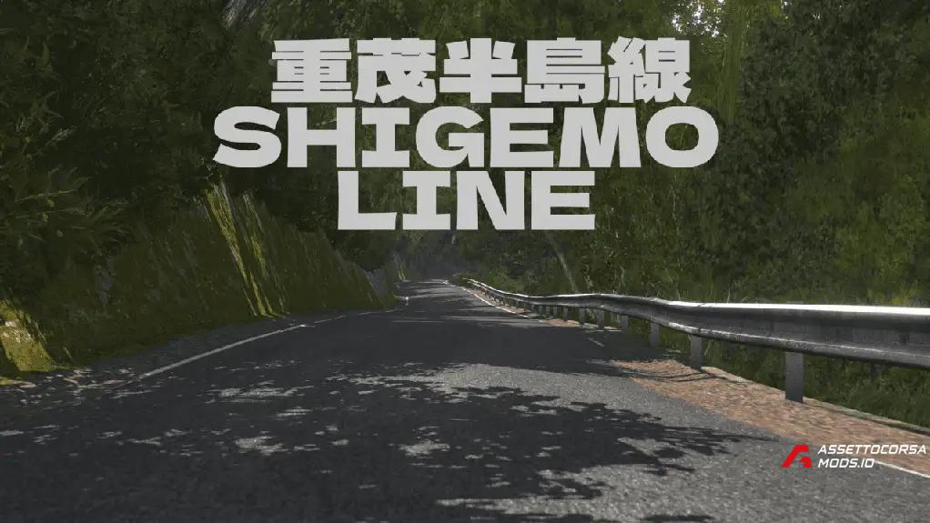 Shigemo Line Kawashiro