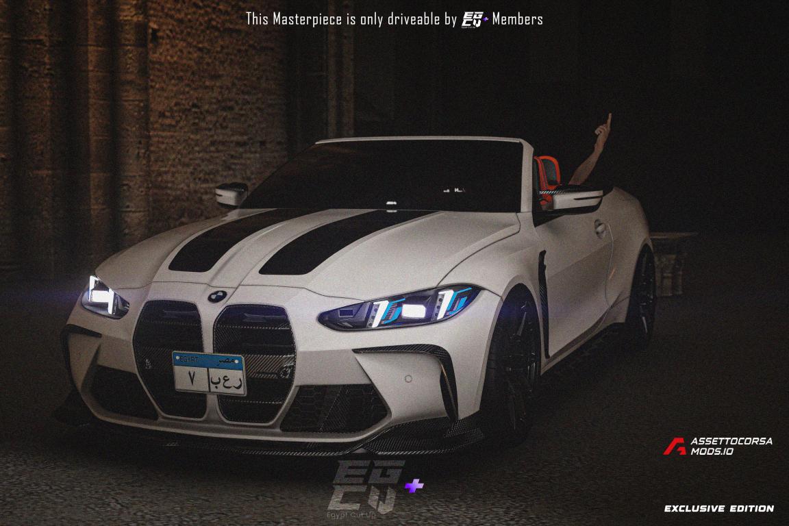 BMW M4 G82 Cabriolet LCI | EGCU+ Spec