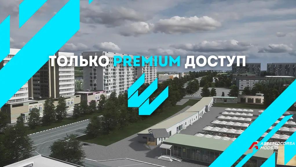 CIS Anapa