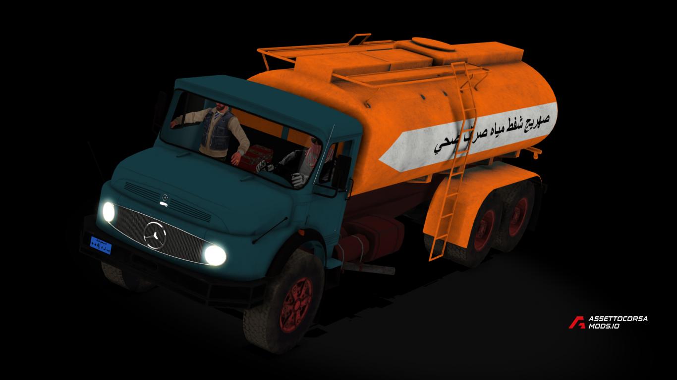 ‏‏betr_truck_water
