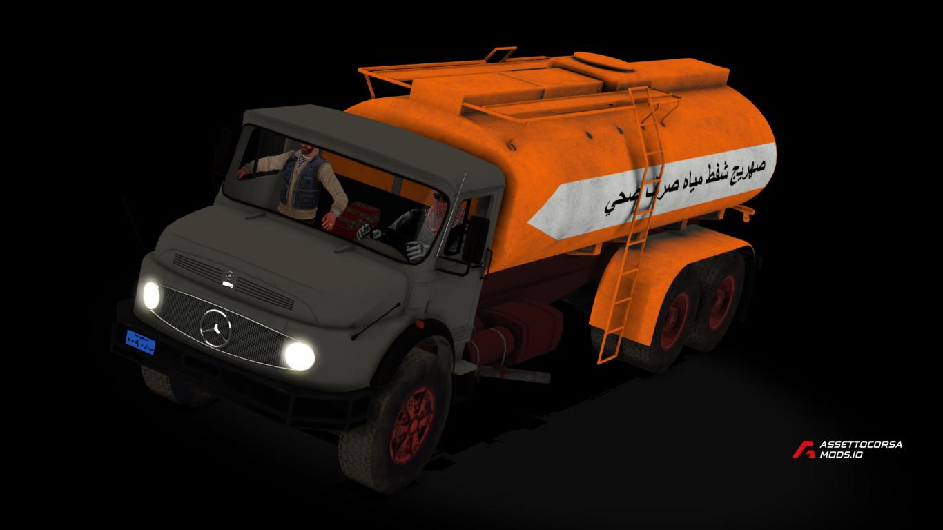 ‏‏betr_truck_water