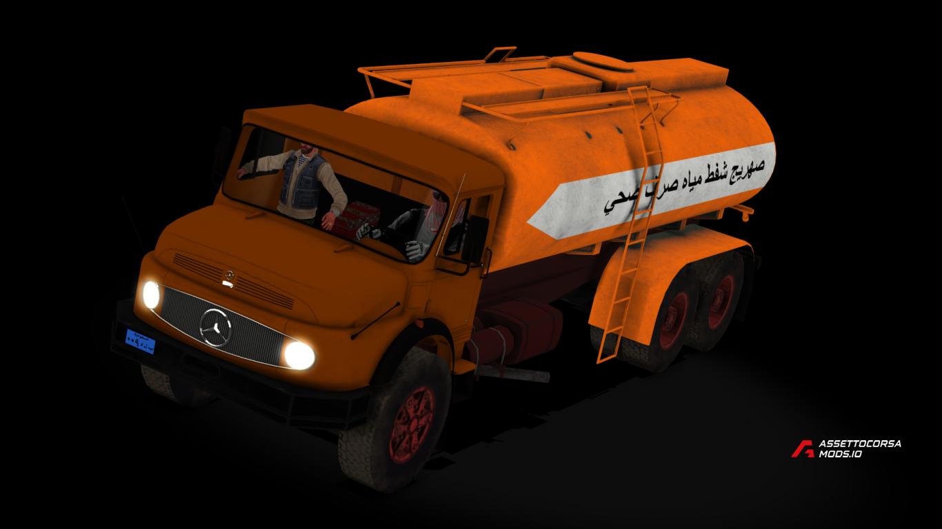 ‏‏betr_truck_water
