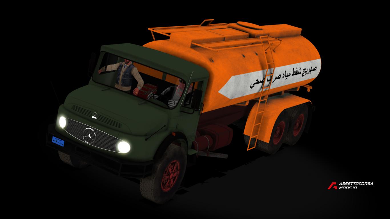 ‏‏betr_truck_water