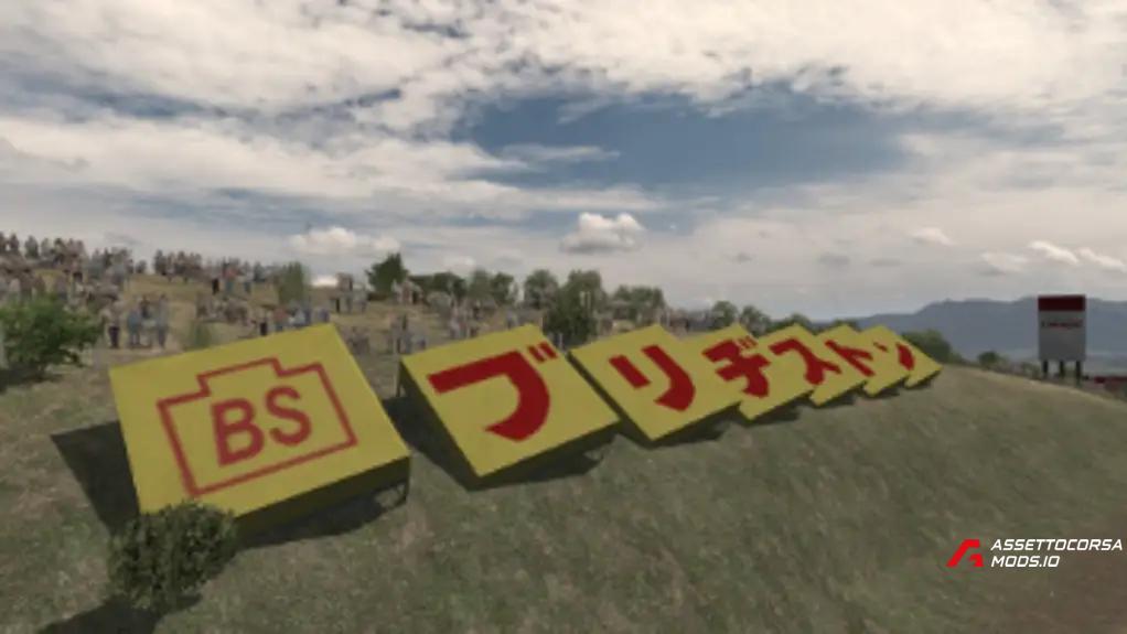 Fuji Speedway 1968 Can-Am
