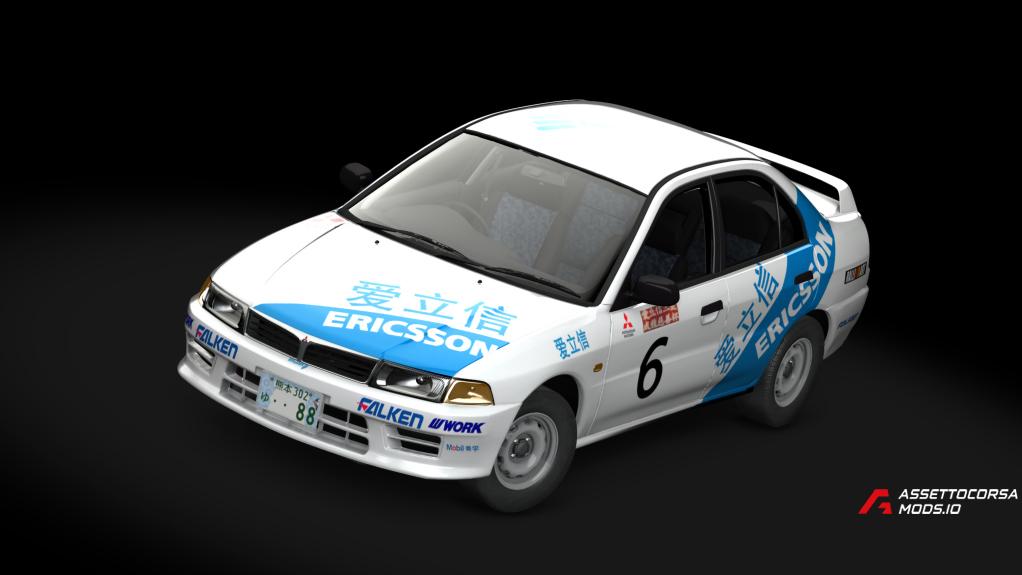 Mitsubishi Lancer CK4A