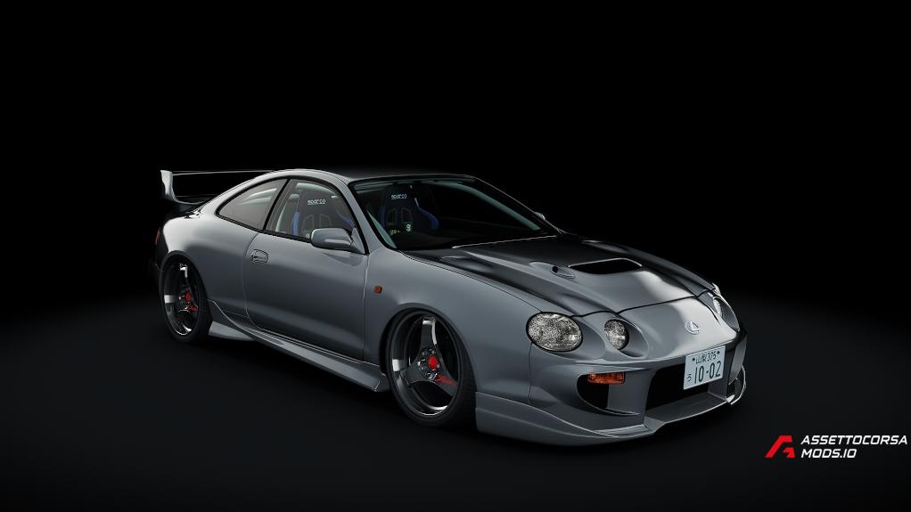 Toyota Celica GT-Four VeilSide Combat I
