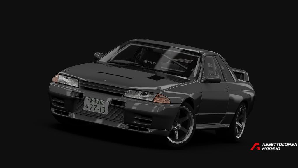 1994 Nissan Skyline GT-R Series III V-Spec II (R32)