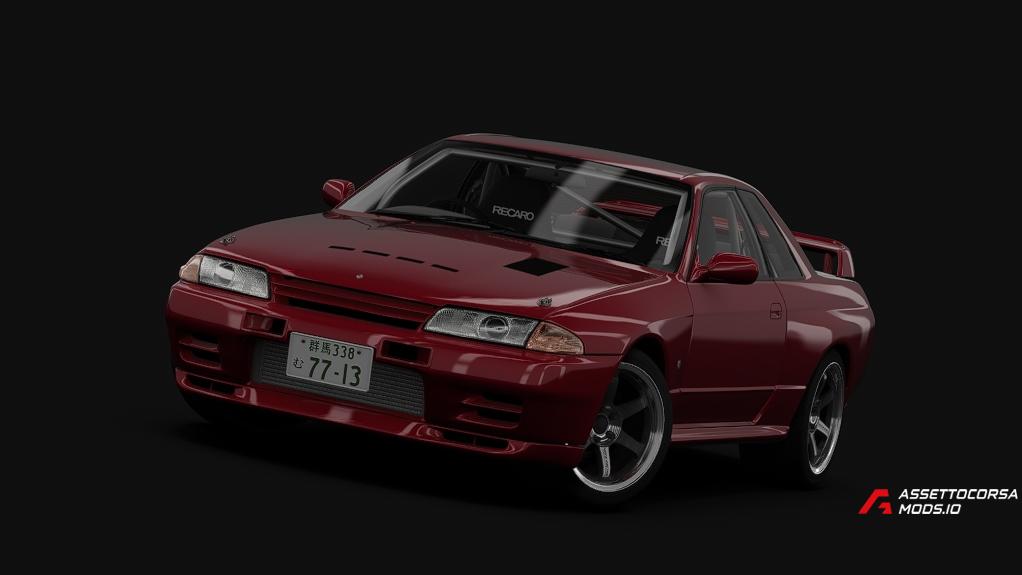 1994 Nissan Skyline GT-R Series III V-Spec II (R32)