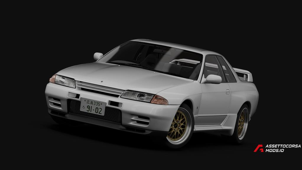 1991 Nissan Skyline GT-R Series II (R32)