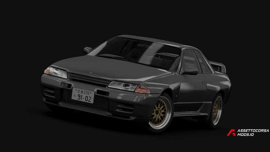 1991 Nissan Skyline GT-R Series II (R32)