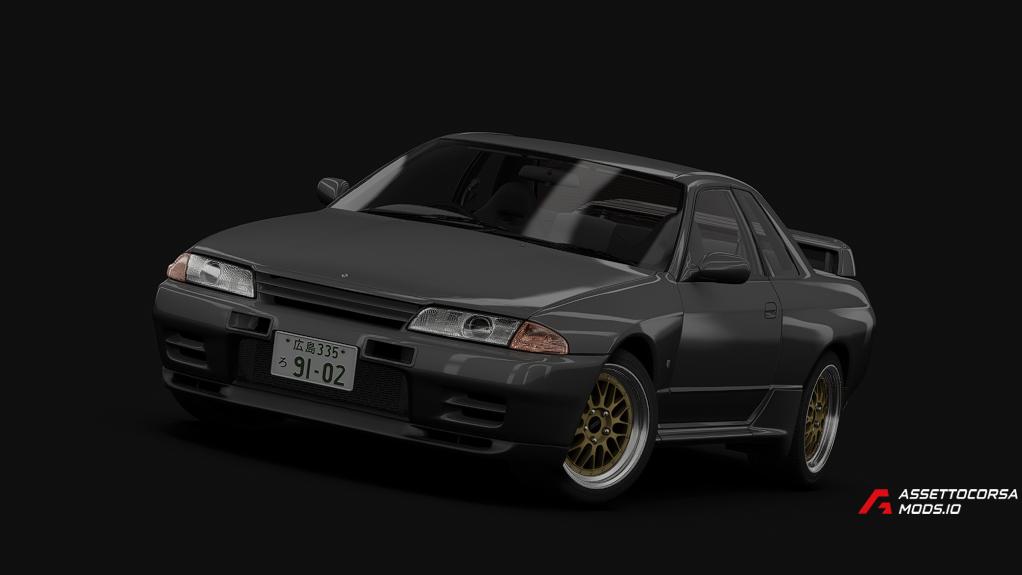 1991 Nissan Skyline GT-R Series II (R32)