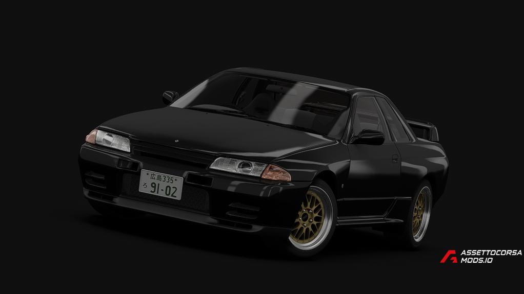 1991 Nissan Skyline GT-R Series II (R32)