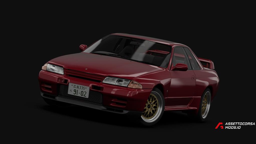 1991 Nissan Skyline GT-R Series II (R32)