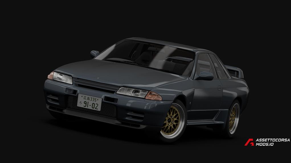 1991 Nissan Skyline GT-R Series II (R32)