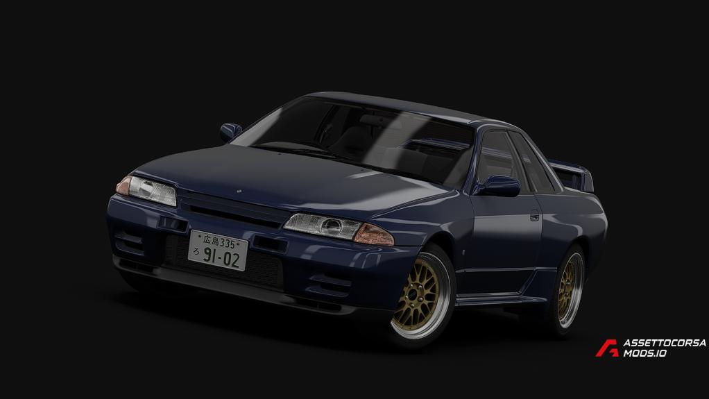 1991 Nissan Skyline GT-R Series II (R32)