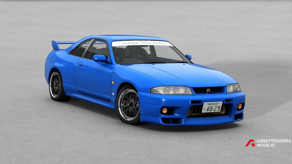 Nissan Skyline [R33] GT-R Ryujin
