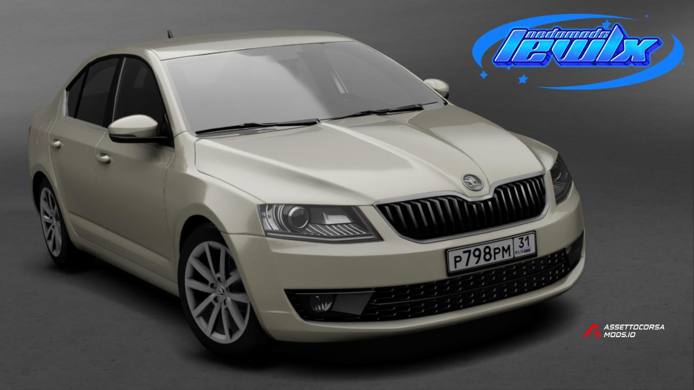 Skoda Octavia A7