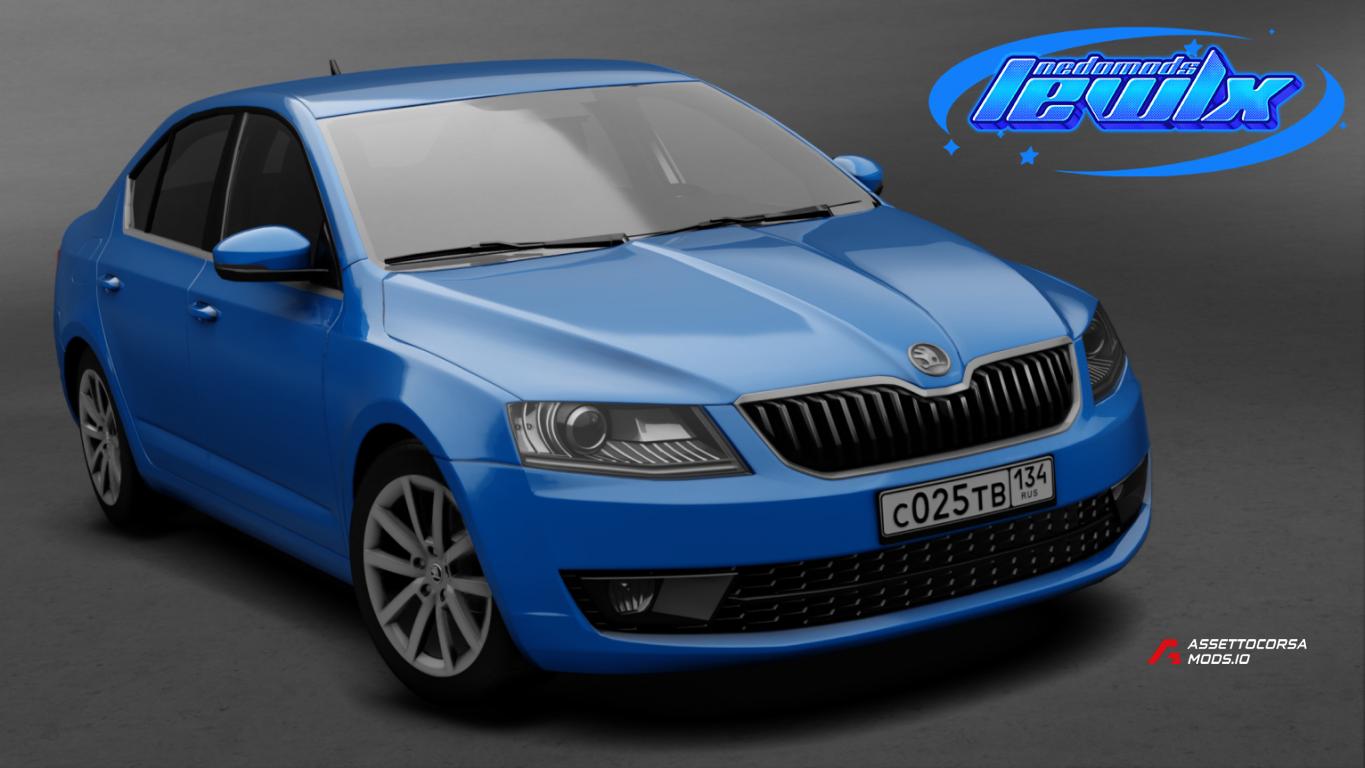 Skoda Octavia A7