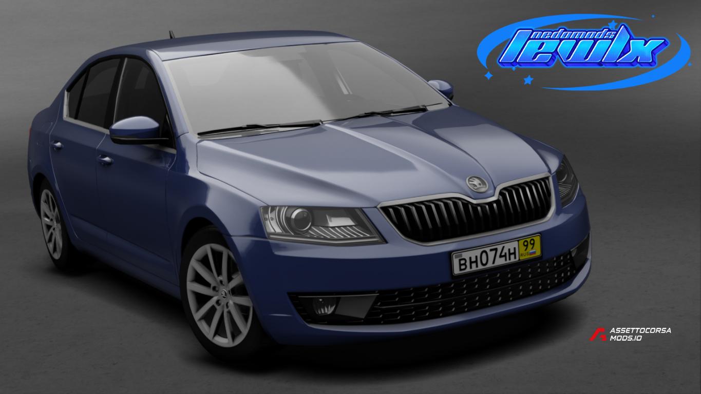 Skoda Octavia A7