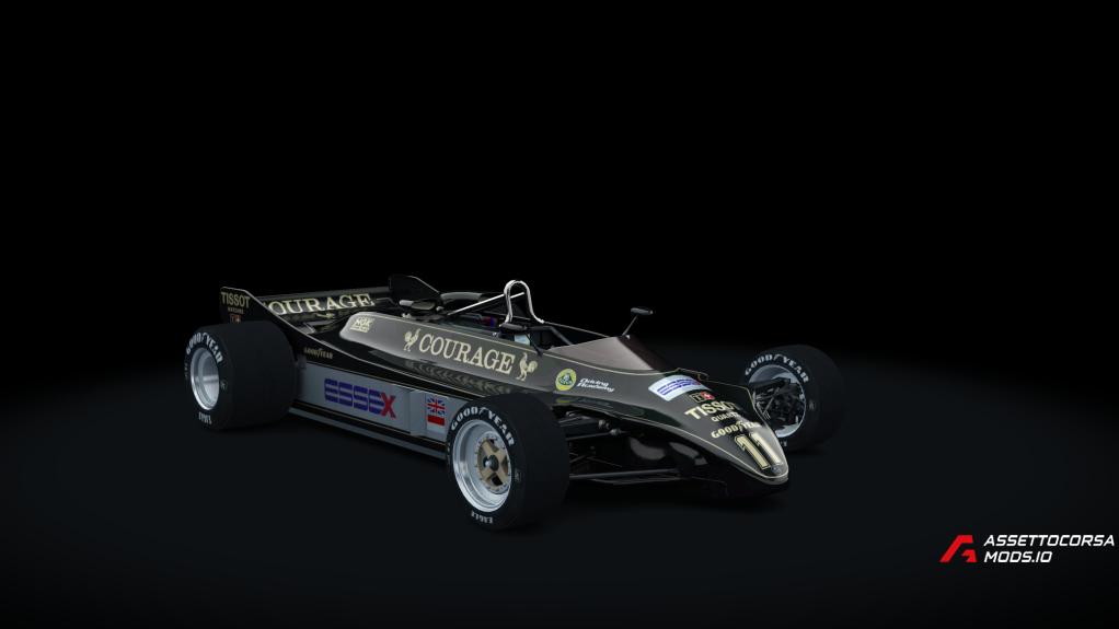 Lotus 88