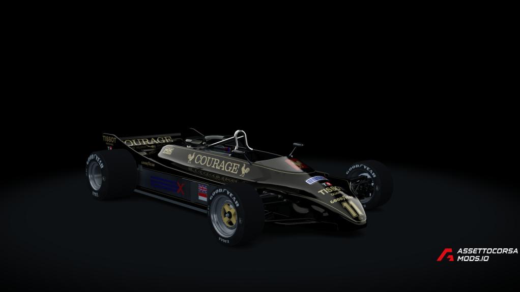 Lotus 88