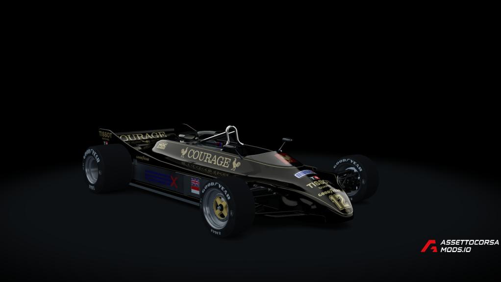 Lotus 88