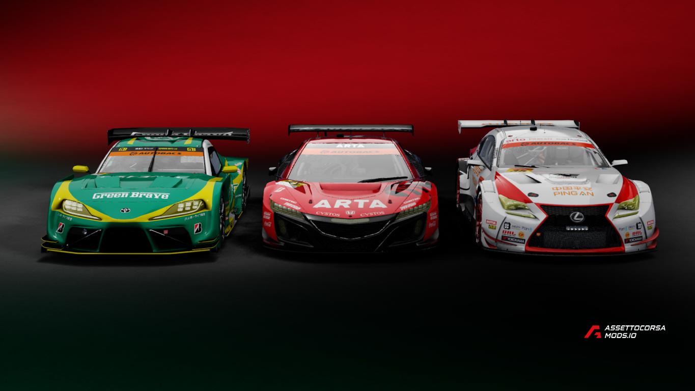 2021 GT300 Triple pack | RSS GT-M | GR Supra GT300