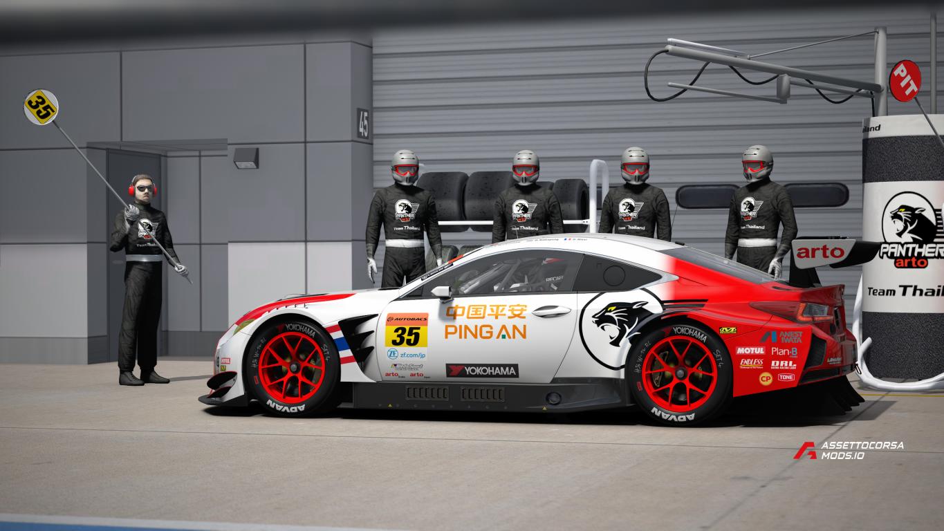 2021 GT300 Triple pack | RSS GT-M | GR Supra GT300