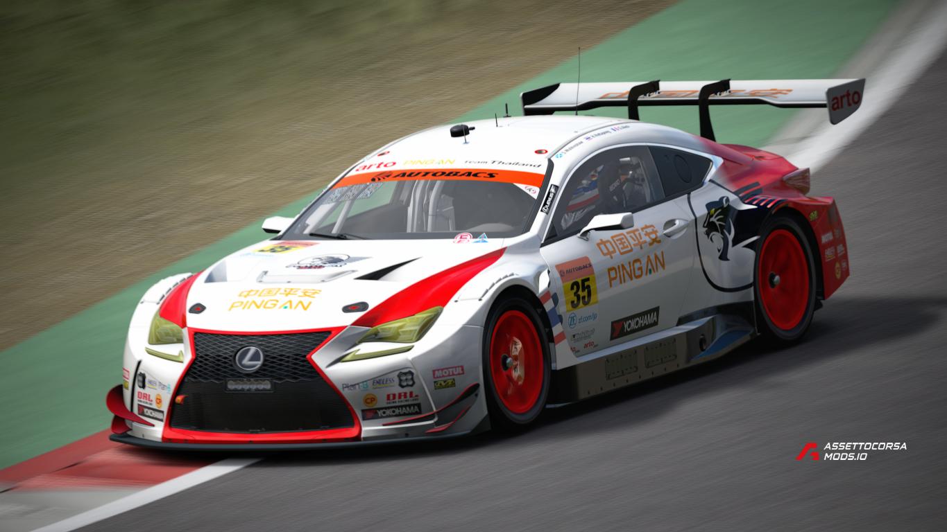 2021 GT300 Triple pack | RSS GT-M | GR Supra GT300