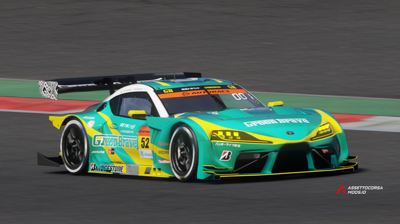 2021 GT300 Triple pack | RSS GT-M | GR Supra GT300