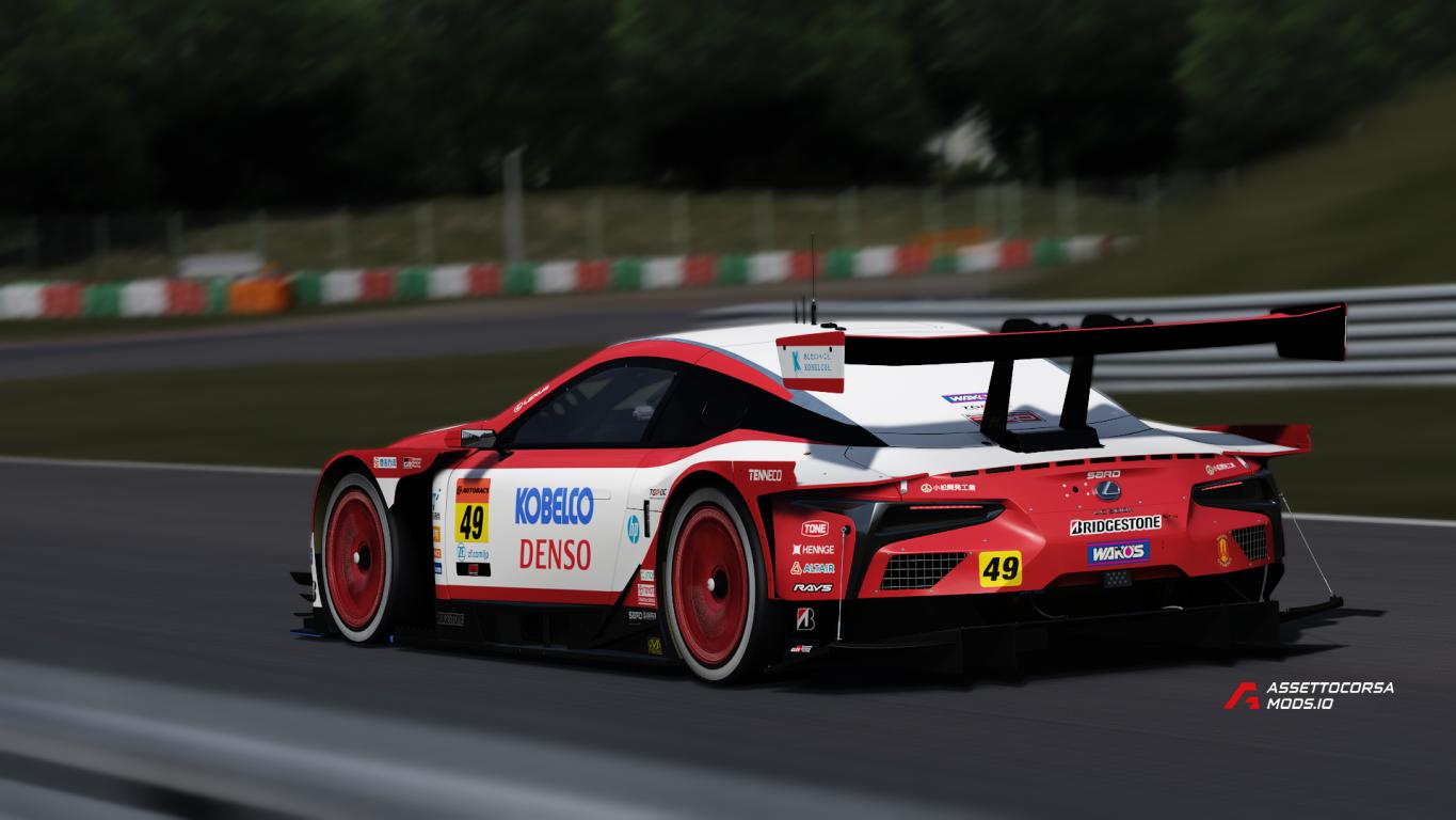 Super GT - SARD Racing - GT300 - Fictional Concept Livery Design