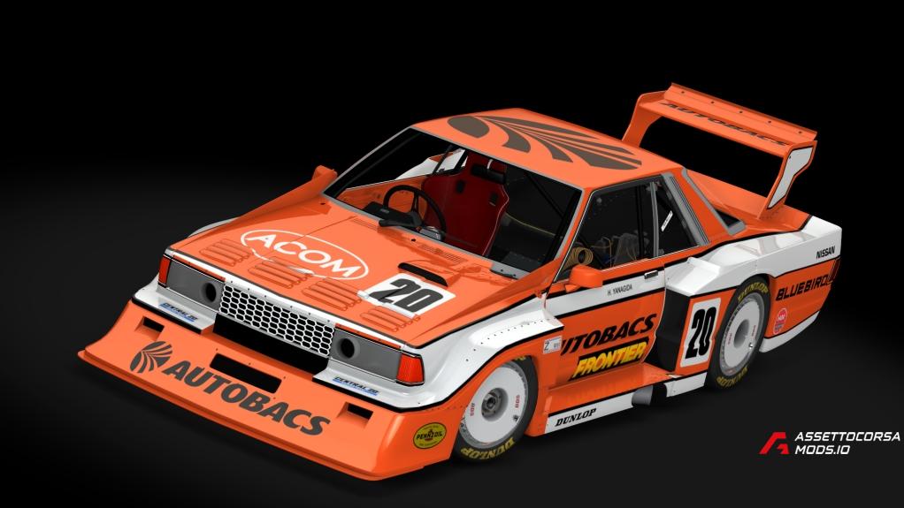 Nissan Bluebird Super Silhouette