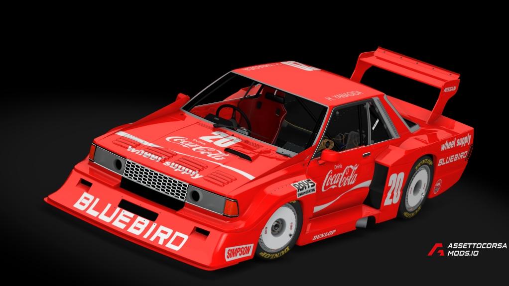 Nissan Bluebird Super Silhouette