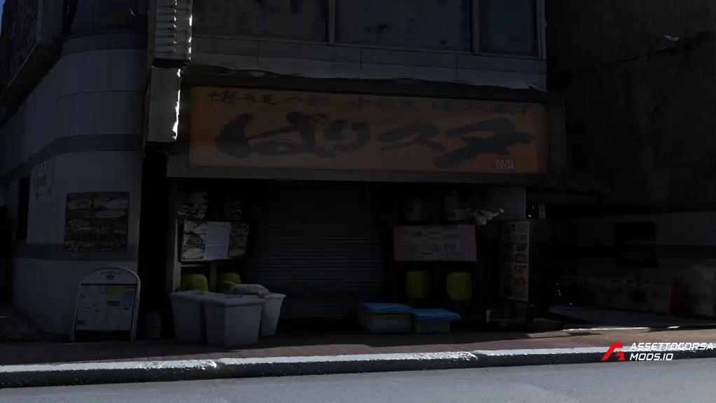 Japanese shop