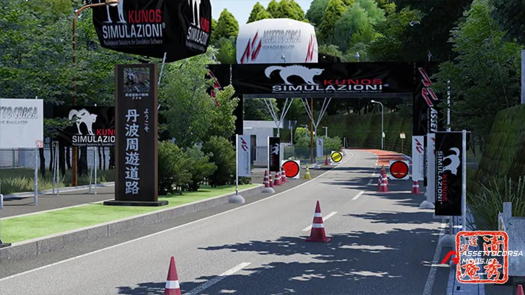 Mk Tanba Shu Yu Douro