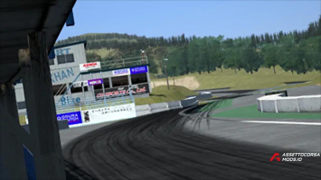 Ebisu Minami (Drift Stadium)
