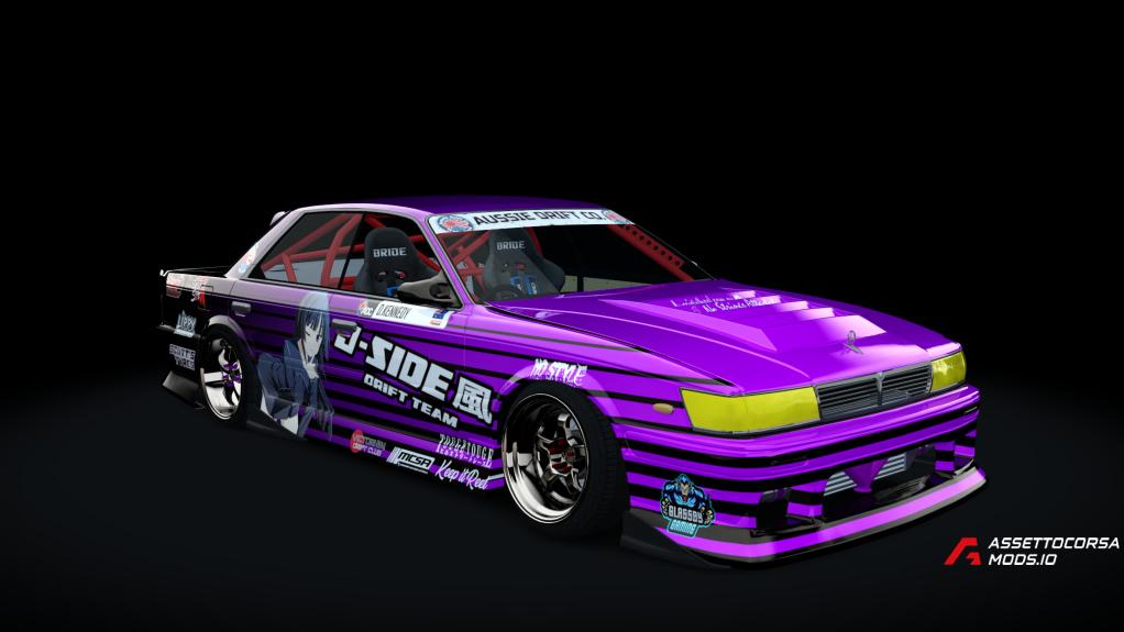 ADC Nissan Laurel