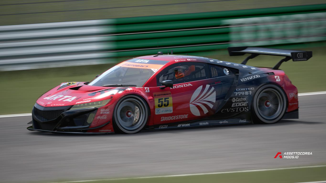 2021 GT300 Pack